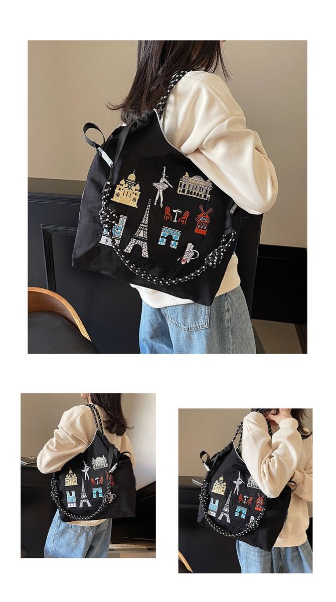 希少】刺繍 エコバッグ Ball＆Chain パリデザイン Chacott ボール