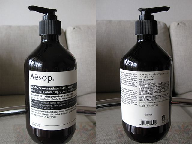 新品 Aesop アンドラム アロマティック ハンドウォッシュ/500ml