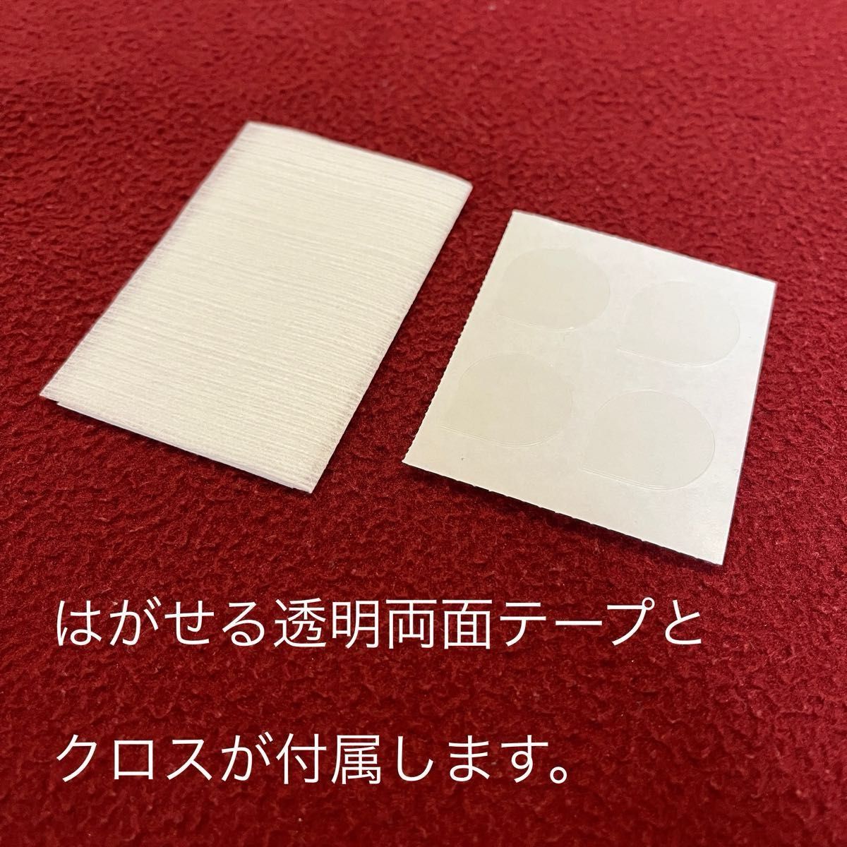 Helix Stadium XL Floor アクリル上部全面保護カバー｜Yahoo!フリマ