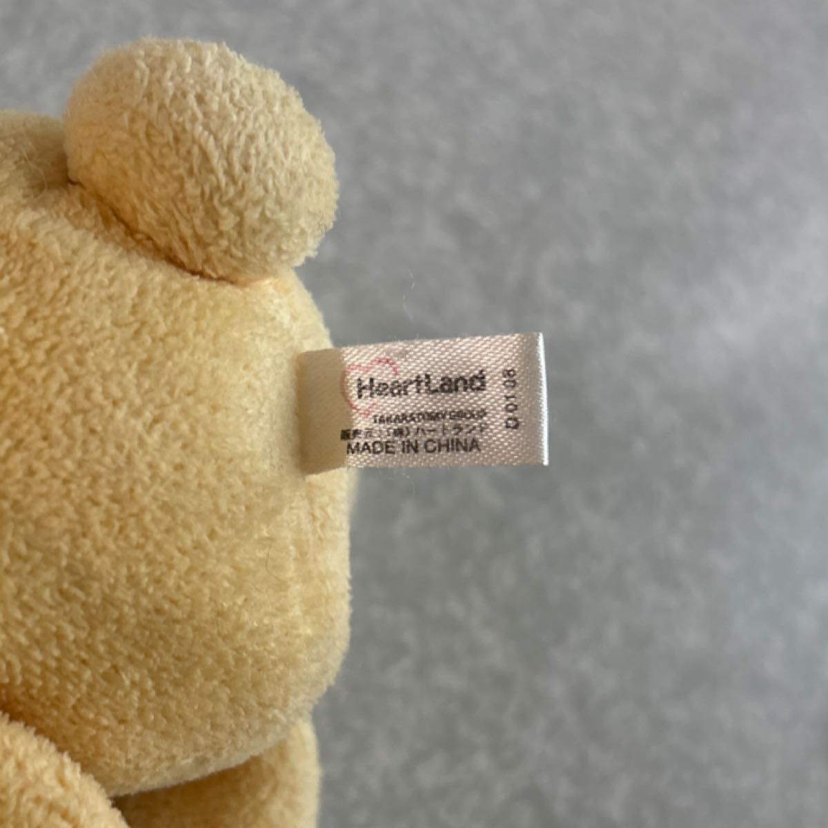 シュガーバニーズ ぬいぐるみ はなうさ｜Yahoo!フリマ（旧PayPayフリマ）