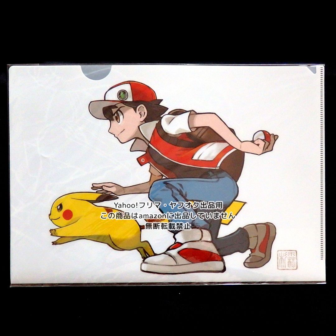 ポケモンセンター 20周年 クリアファイル 杉森建｜Yahoo!フリマ（旧