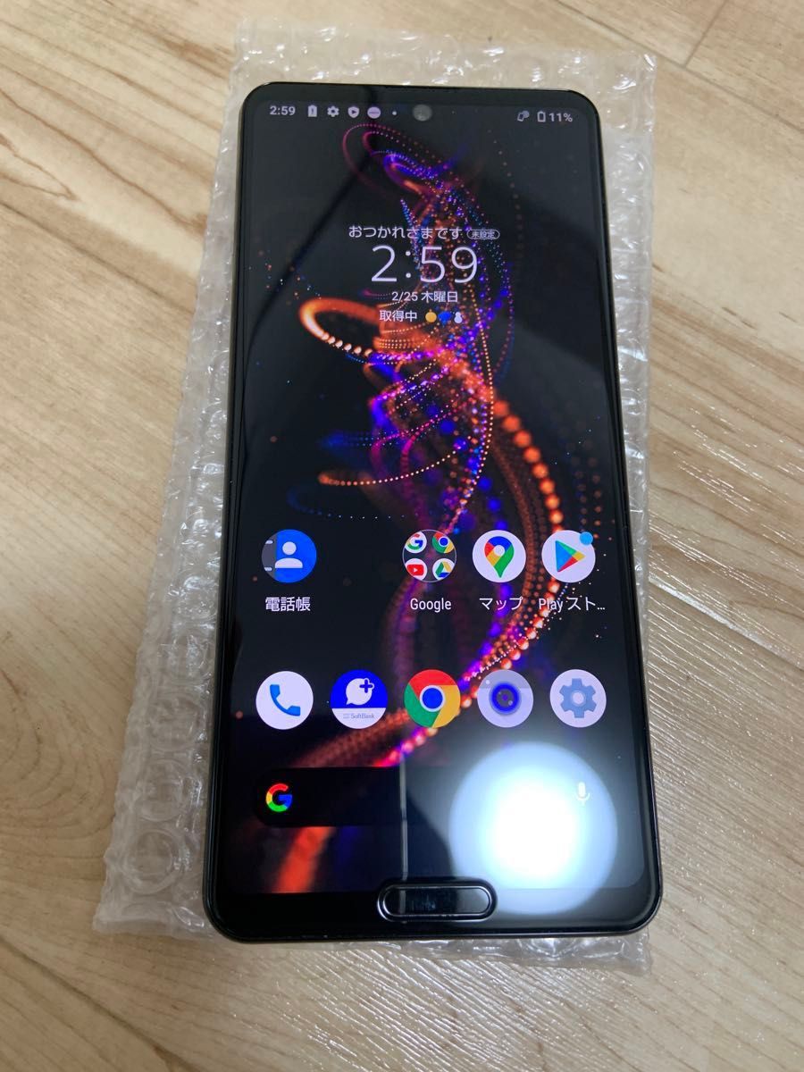 概ね美品 AQUOS R5G 908SH softbank ブラックレイ｜Yahoo!フリマ（旧