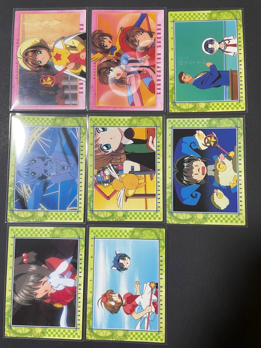 カードキャプターさくらカードダスマスターズPart4｜Yahoo!フリマ（旧