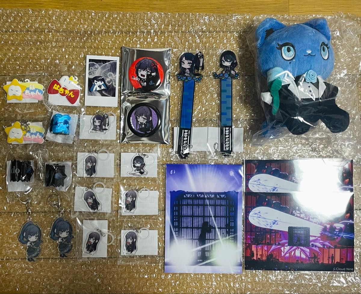 Ado グッズ まとめ売り｜Yahoo!フリマ（旧PayPayフリマ）