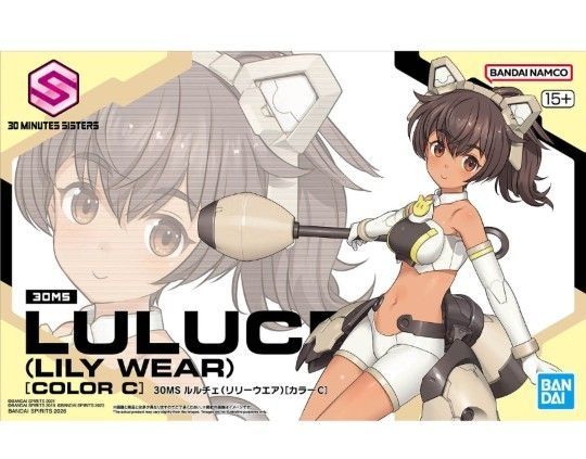 30MS ルルチェ(リリーウエア) オプションパーツセット26セット｜Yahoo