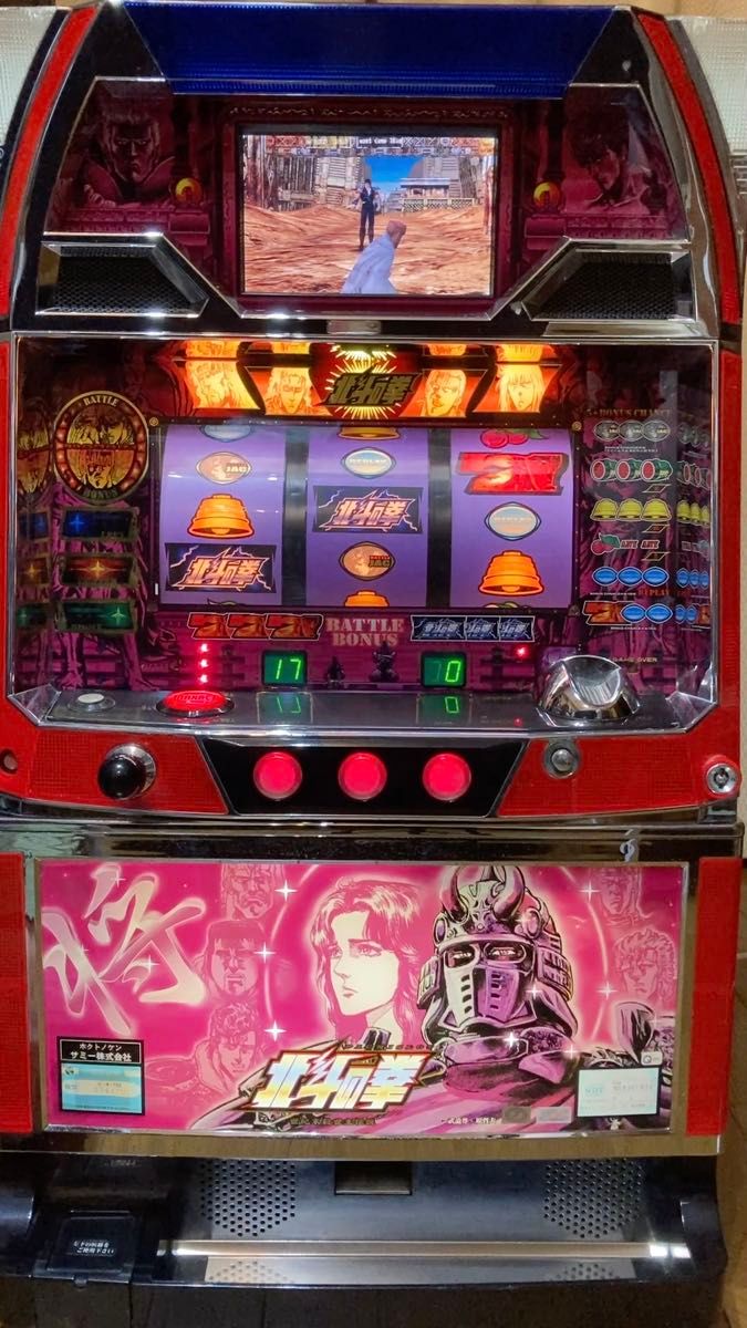 送料無料 IPSカウンター付 パチスロ実機 スーパーミラクルジャグラー