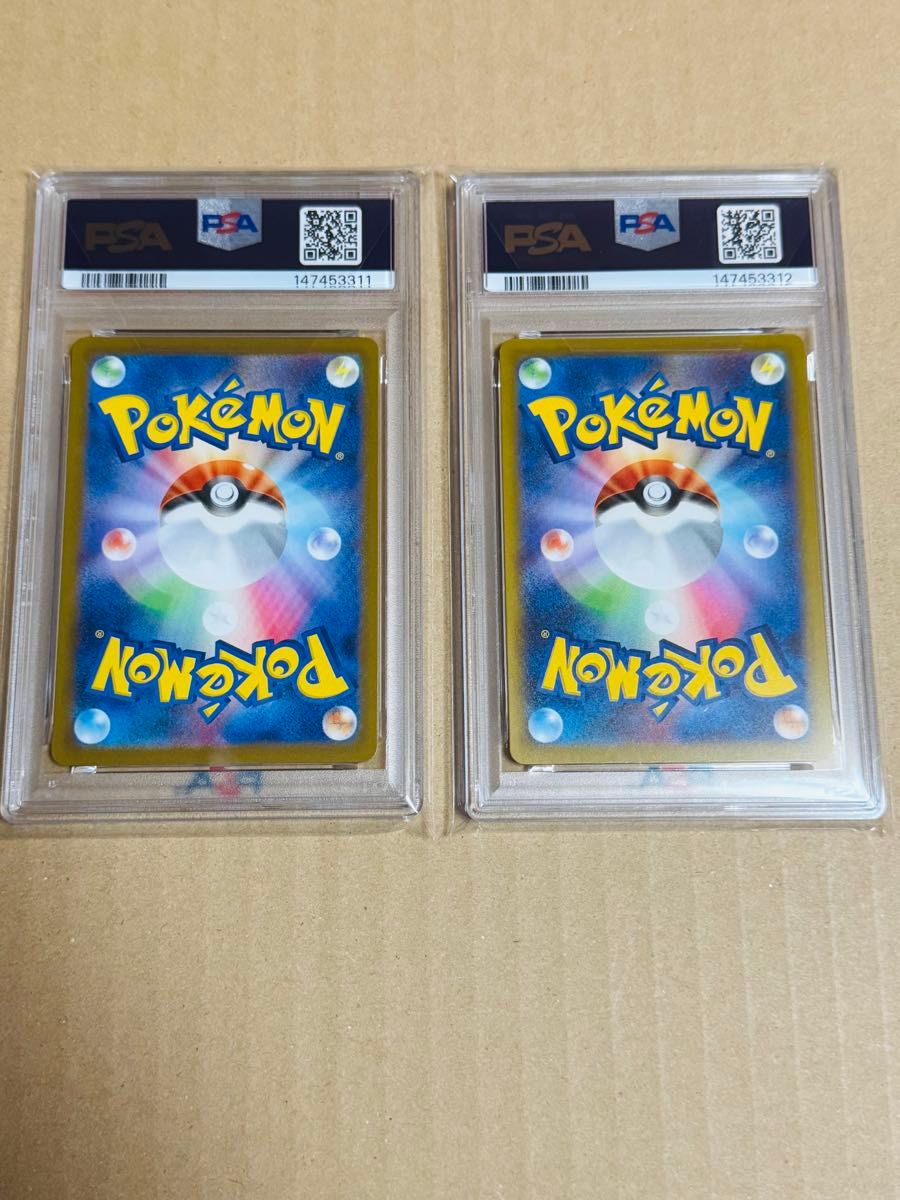 カナリィSAR カナリィSR PSA10 連番セット ポケモンカード カナリィ SR