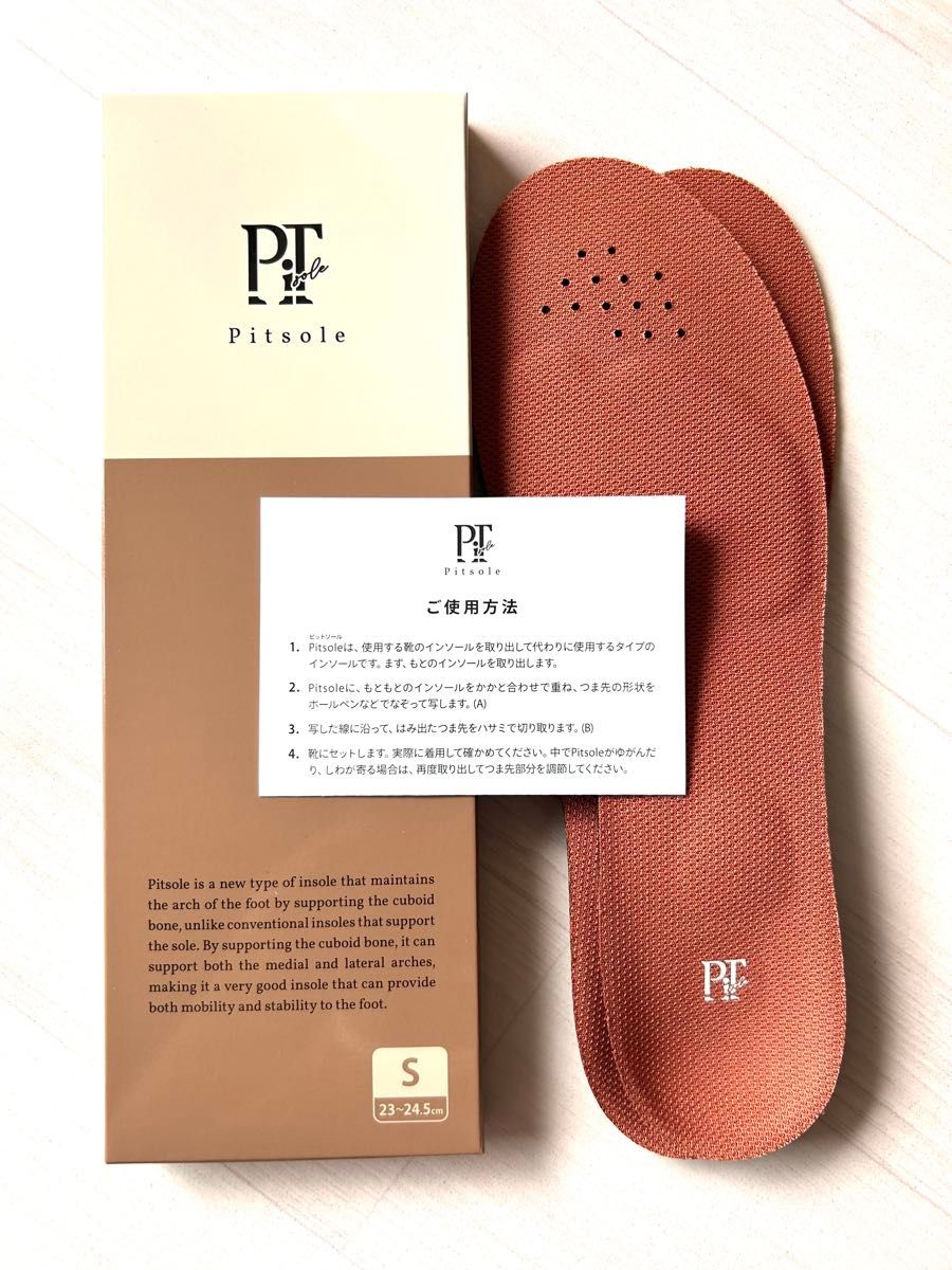 Pit sole ピットソール Sサイズ ピンク・ブラック 2足セット｜Yahoo