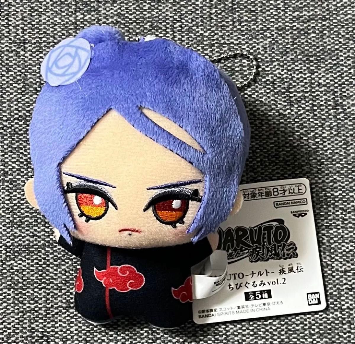 NARUTO ナルト 疾風伝 ちびぐるみ vol 2 小南 ③｜Yahoo!フリマ（旧