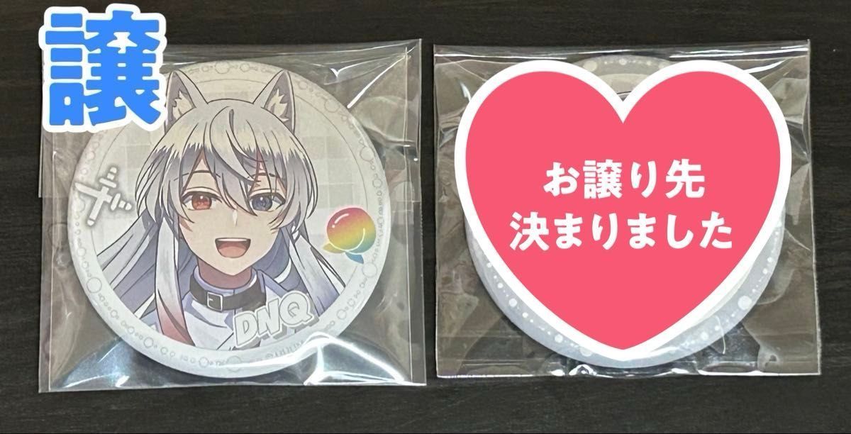 カラフルピーチ ウィンターフェア2026 缶バッジ｜Yahoo!フリマ（旧