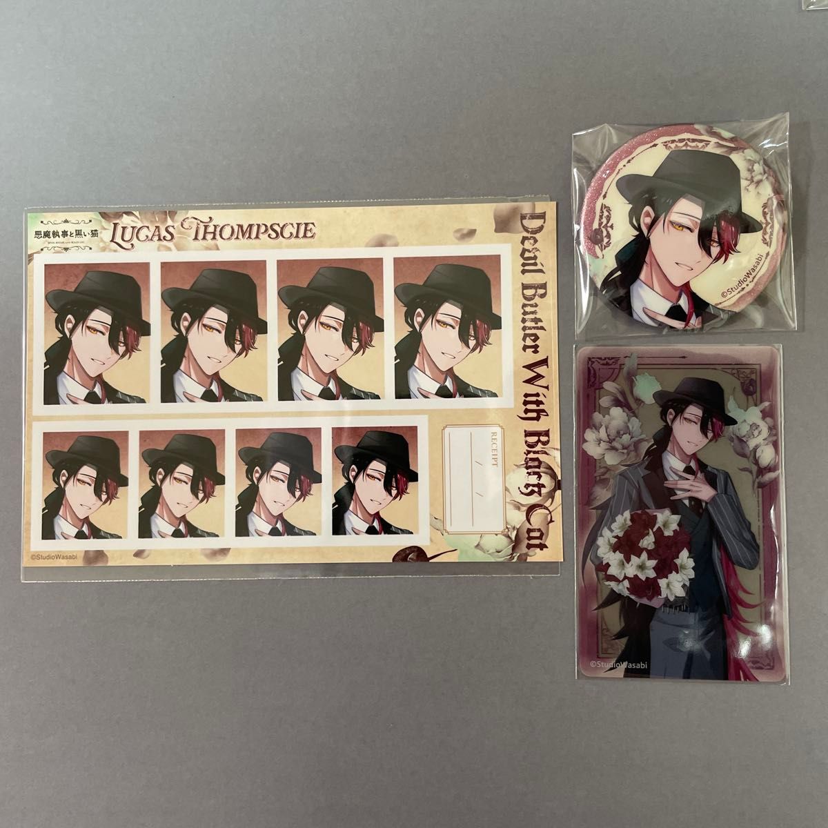 ルカス 缶バッジ クリアカード 証明写真 あくねこ 悪魔執事と黒い猫