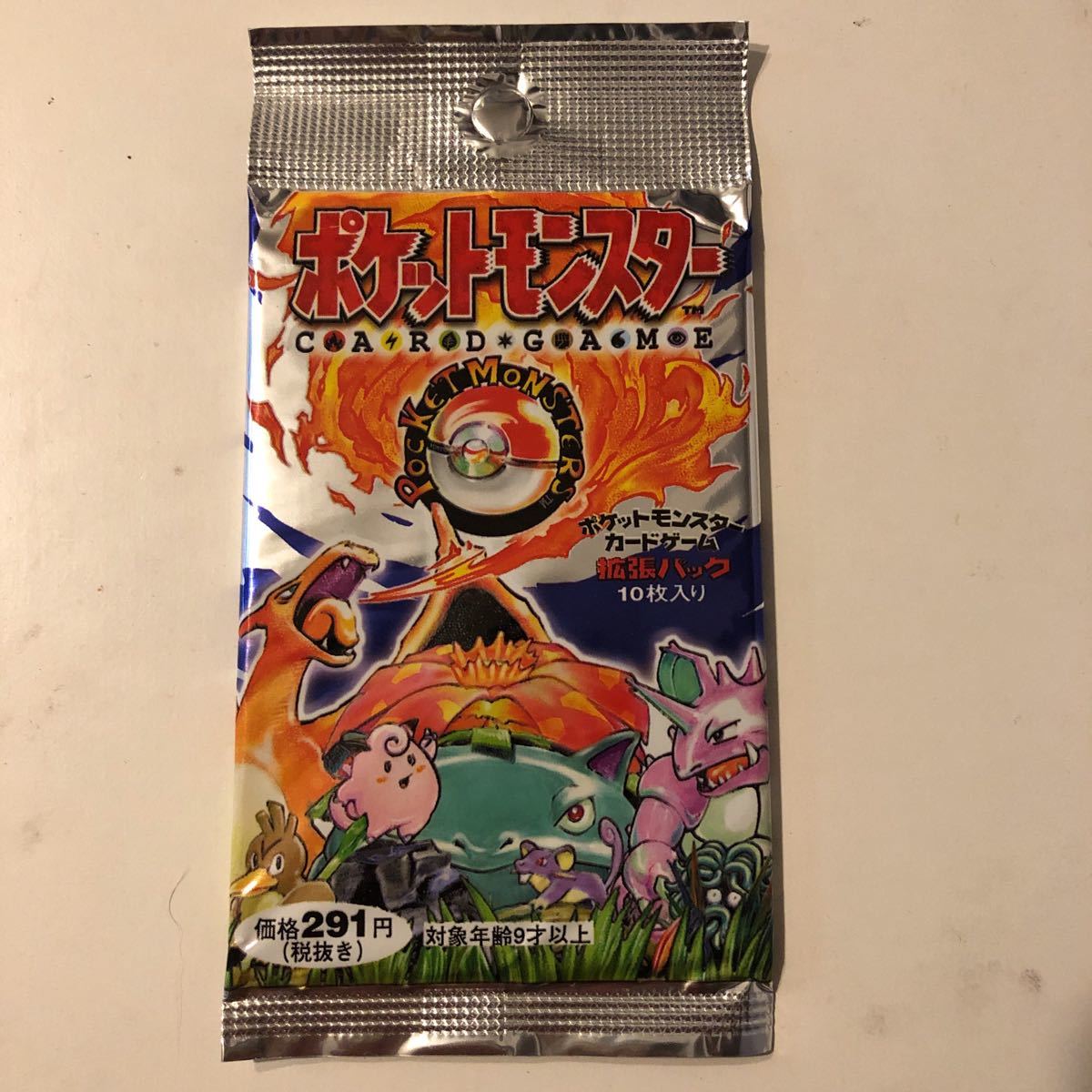 ポケモンカード 旧裏拡張パック第1弾 291円表記｜Yahoo!フリマ（旧