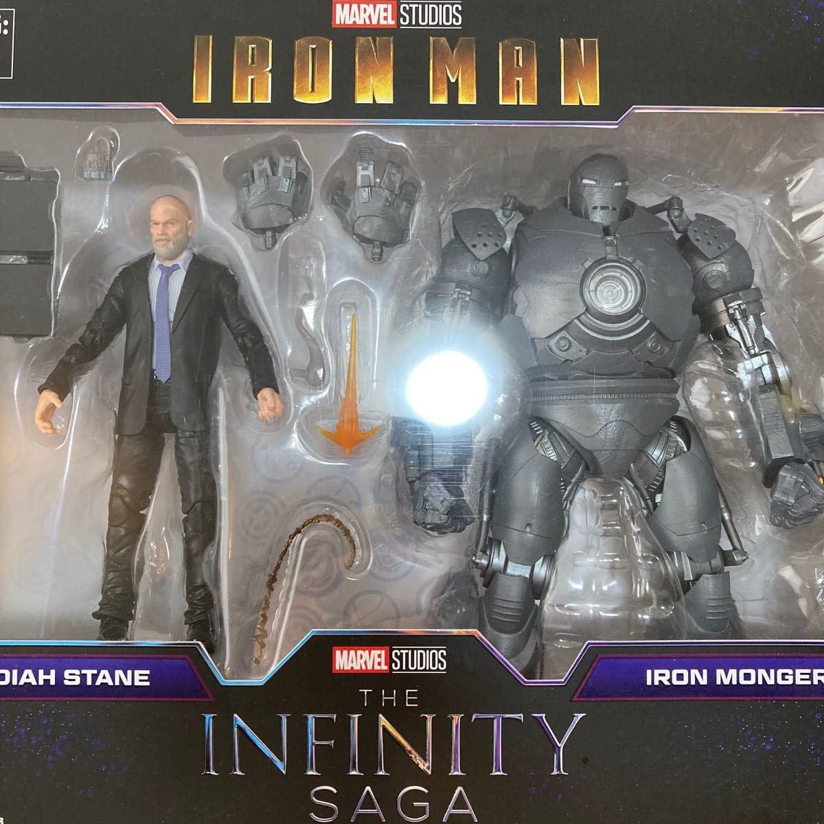 マーベルレジェンド インフィニティサーガ オバディアステイン