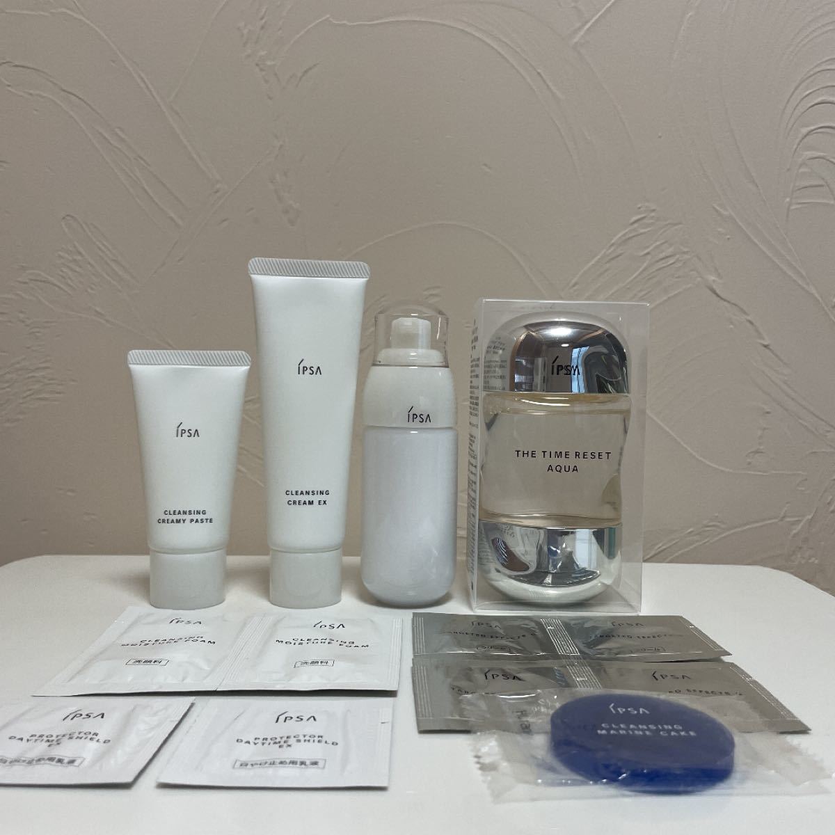 イプサ トライアルセット｜Yahoo!フリマ（旧PayPayフリマ）