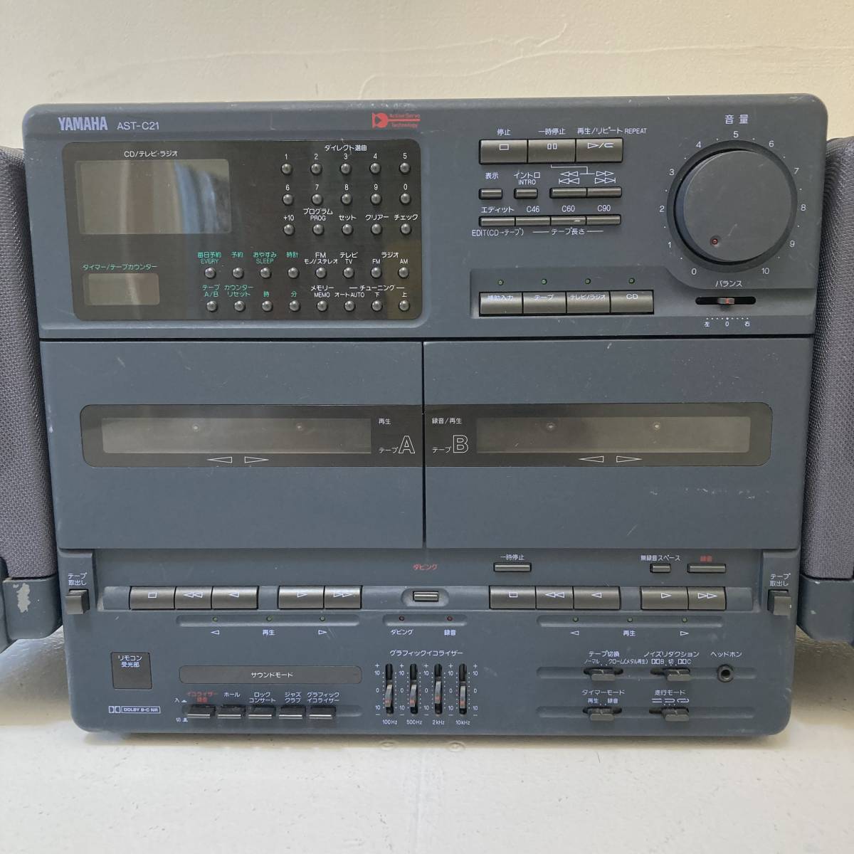 Yahoo!オークション - 激レア 当時物 YAMAHA ヤマハ ティファニー AST-