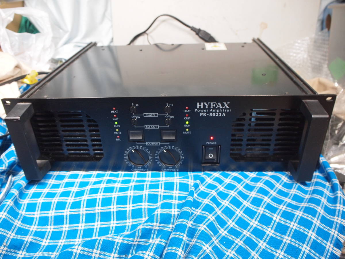 HYFAX 不二音響 PR-8023A パワーアンプ 完動美品【3ヶ月保証 】｜Yahoo