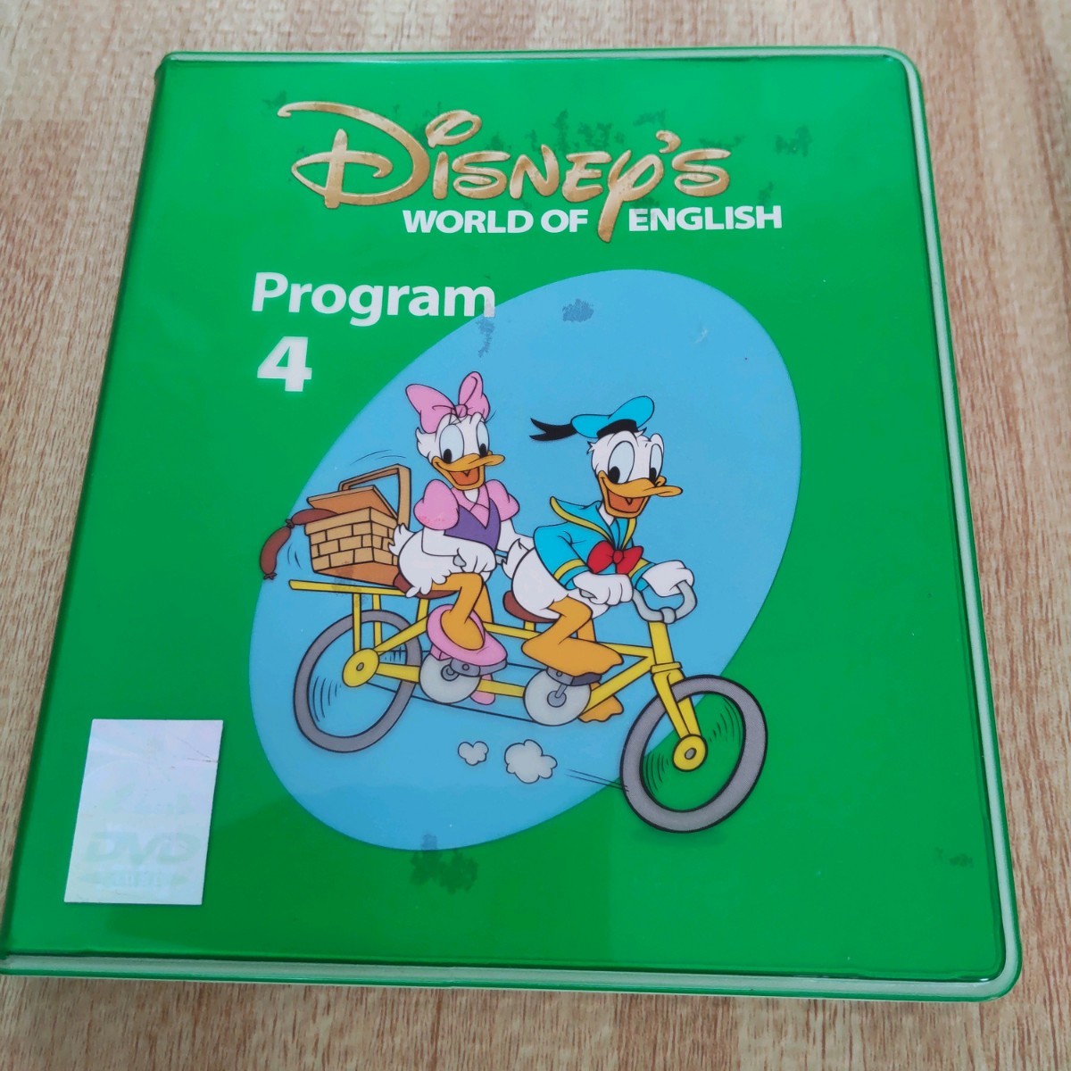 ディズニー英語システム ストレートプレイ DVD オリエンテーションDVD