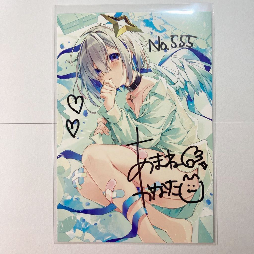 Yahoo!オークション - 【激レア ゾロ目】 天音かなた 直筆サイン ポス