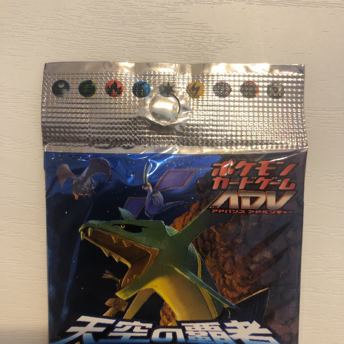 天空の覇者 ADV 第3弾拡張パック 未開封 絶版｜Yahoo!フリマ（旧