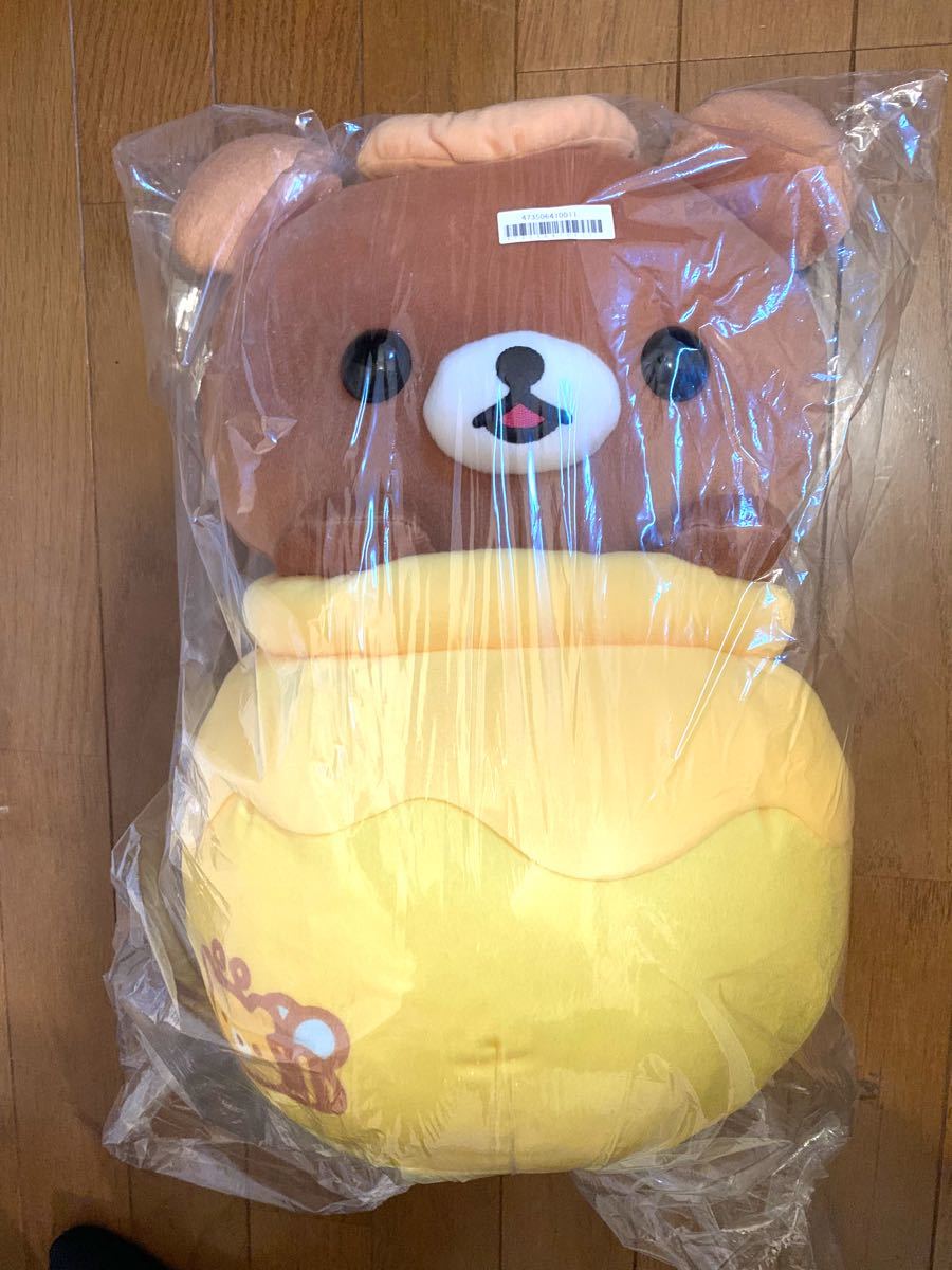 リラックマ はちみつ森の収穫祭 ぬいぐるみ｜Yahoo!フリマ（旧PayPay