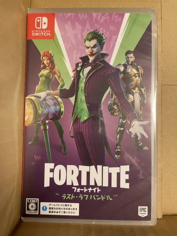 即決 新品未開封 送料無料 フォートナイト ラスト・ラフ バンドル