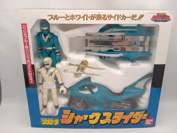 Yahoo!オークション - 忍者戦隊カクレンジャー プラデラ シャークスラ