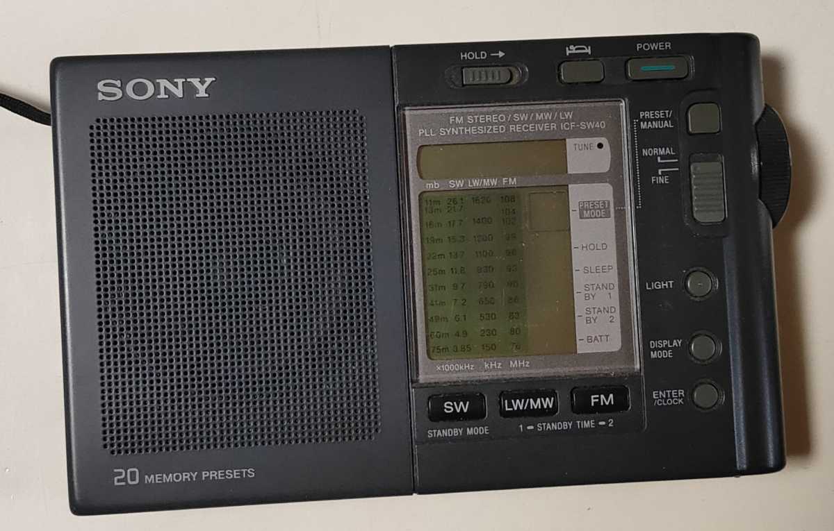 Yahoo!オークション - ワールドワイドラジオ SONY ICF-SW40