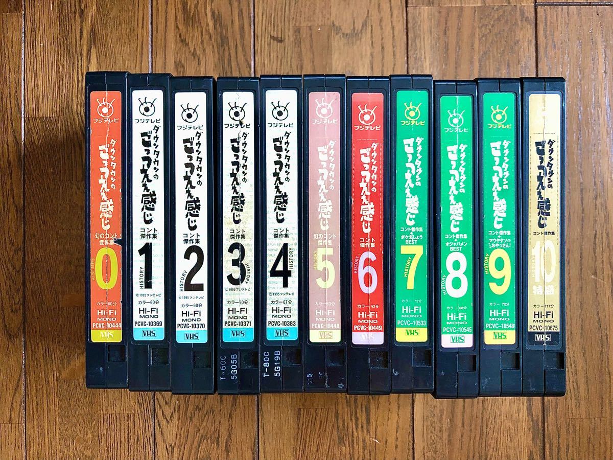 ▽全巻△ダウンタウンのごっつええ感じ 全15巻 レンタル落ち Amazon.co