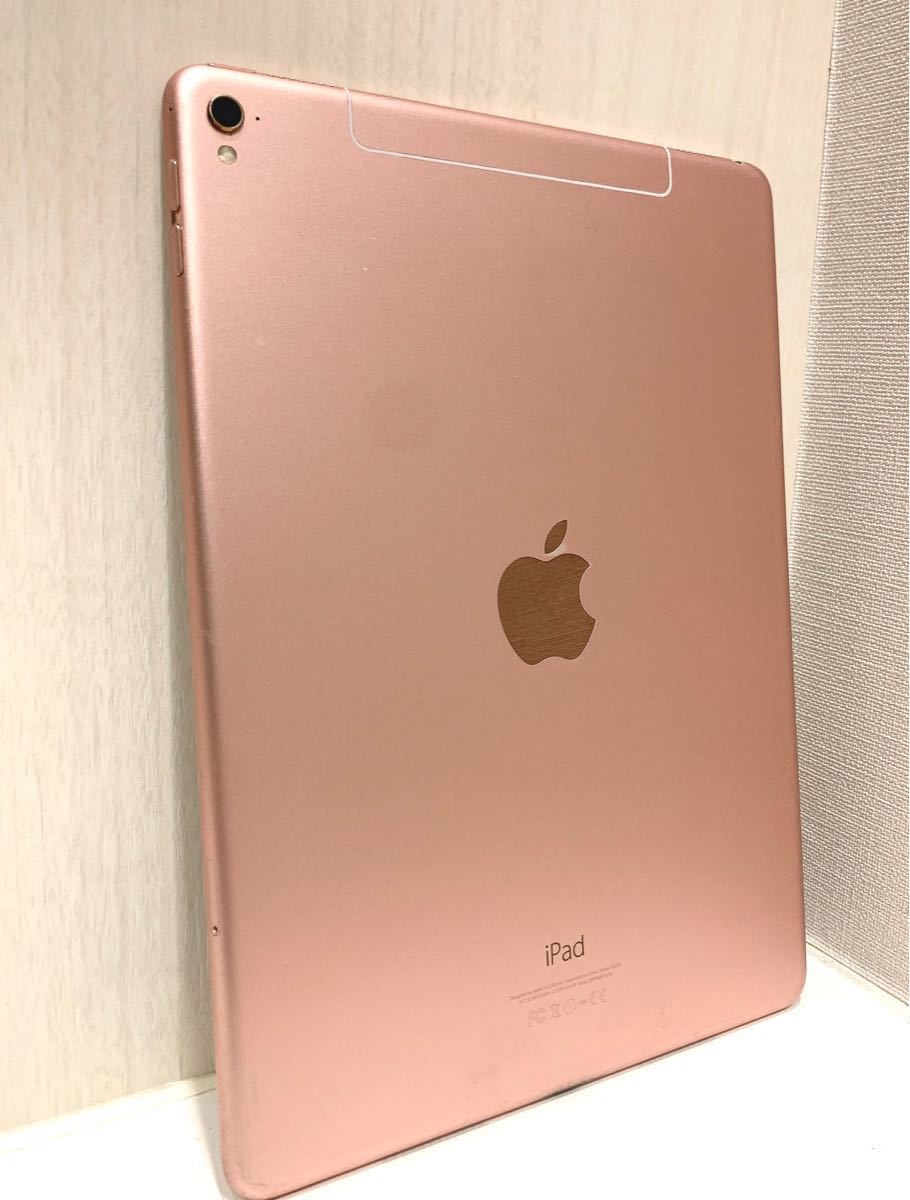 iPad Pro 9.7インチ 32GB docomo ゴールド J44500000001001-00-600x600.jpg