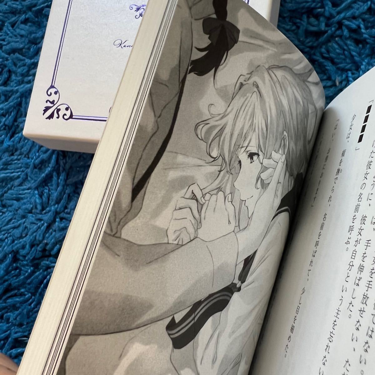 ヴァイオレットエヴァーガーデン ラストレター｜Yahoo!フリマ（旧