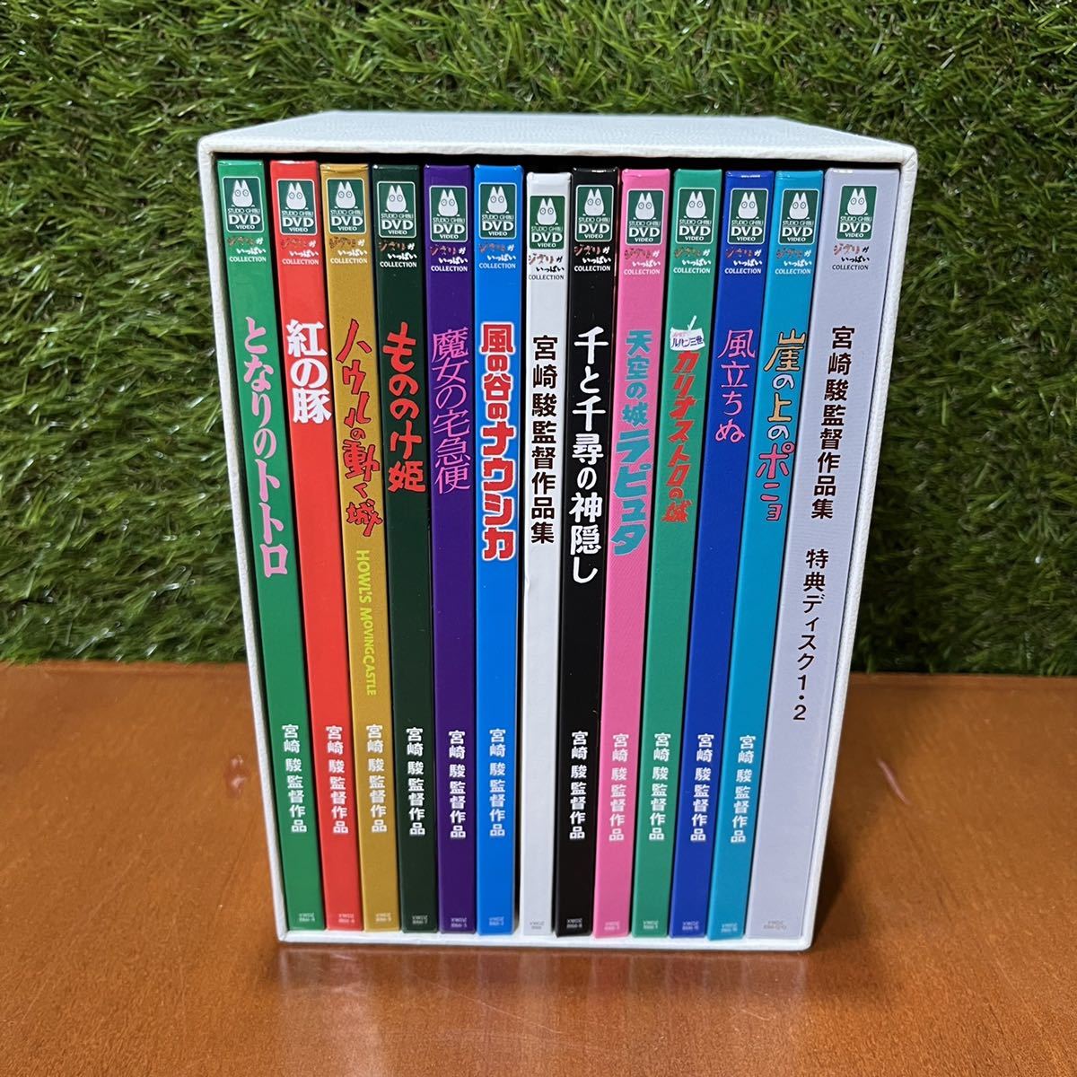Yahoo!オークション - DVD-BOX 宮崎駿監督作品集 全11作品 収納BOX付