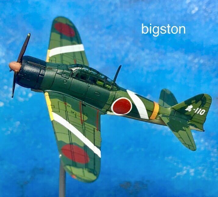 Yahoo!オークション - 南洋攻防戦 1/144「零戦21型 第261海軍航空隊 虎