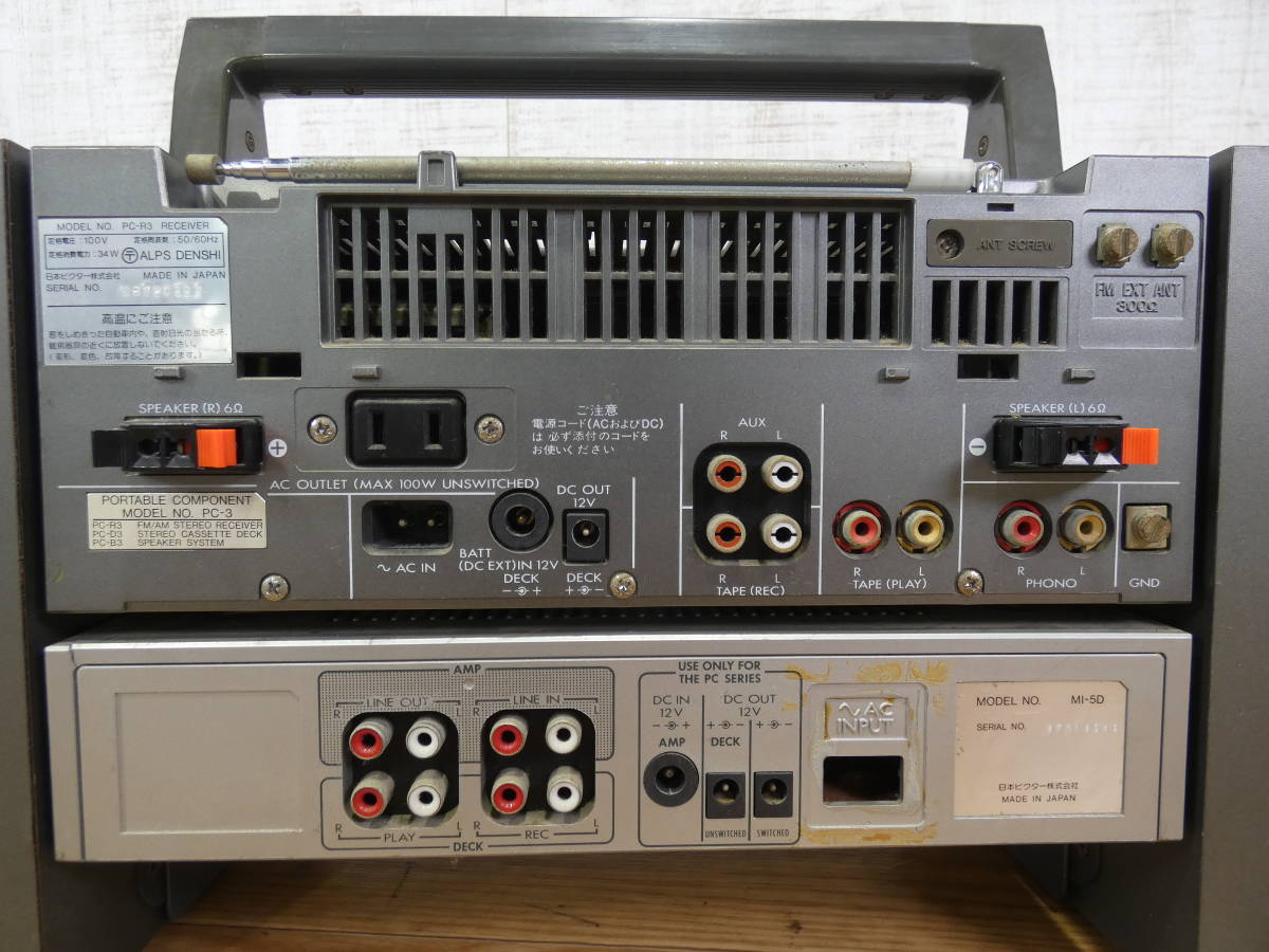 Yahoo!オークション - 【ジャンク】Victor ビクター PC-R3 PC-3 MI-5D