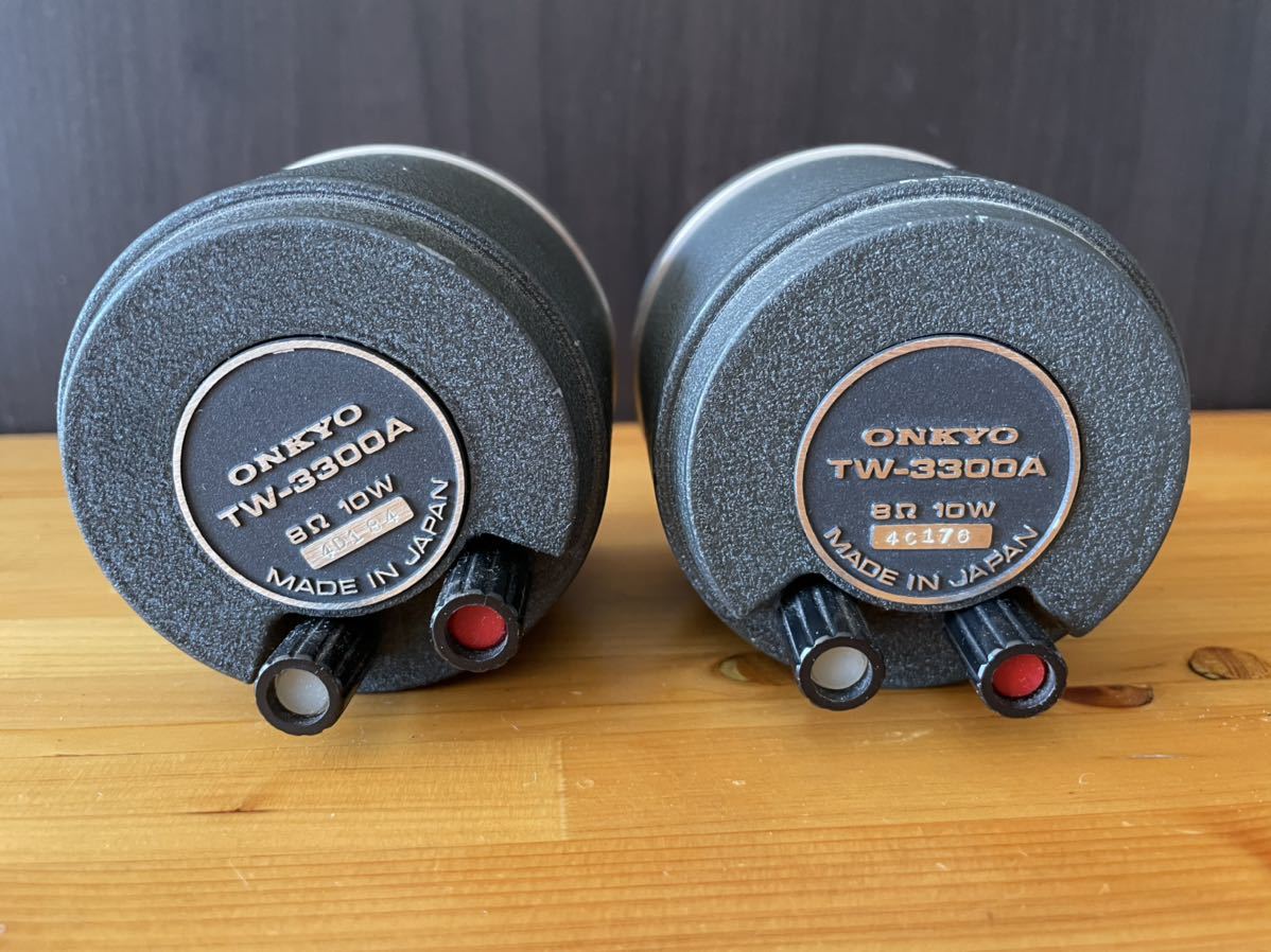 Yahoo!オークション - 現状品 ONKYO TW-3300A スーパーツイーター オ