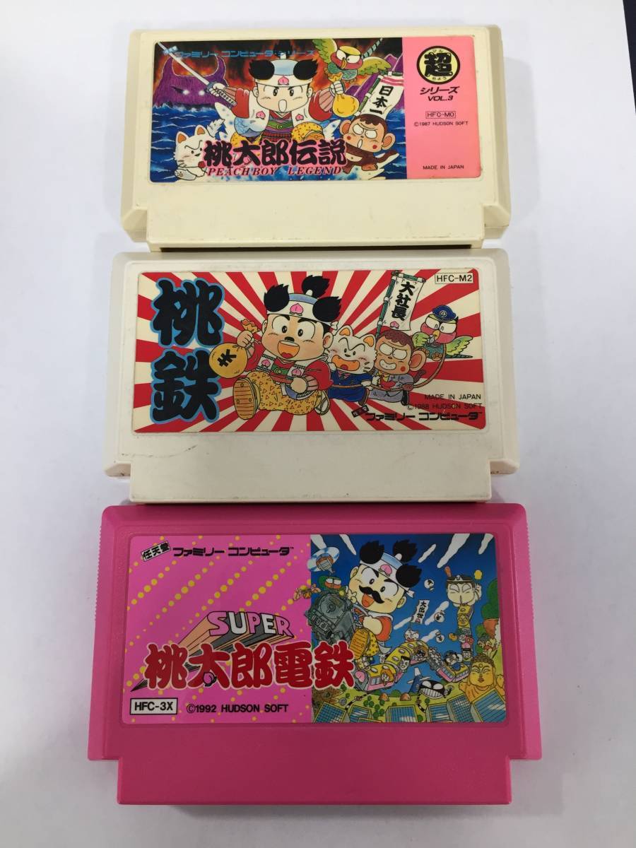 Yahoo!オークション - ファミコン(FC) 桃太郎伝説・桃鉄・SUPER桃太郎