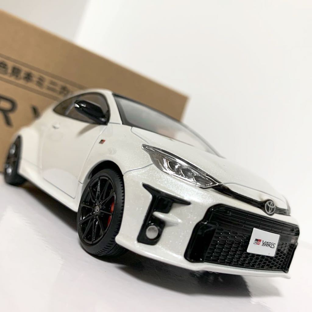 トヨタ GR ヤリス YARIS ジーアール カラーサンプル ミニカー プラチナ