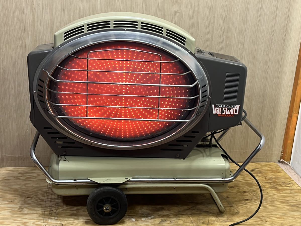 Yahoo!オークション - 静岡 SHIZUOKA VAL6 Swing 赤外線オイルヒーター