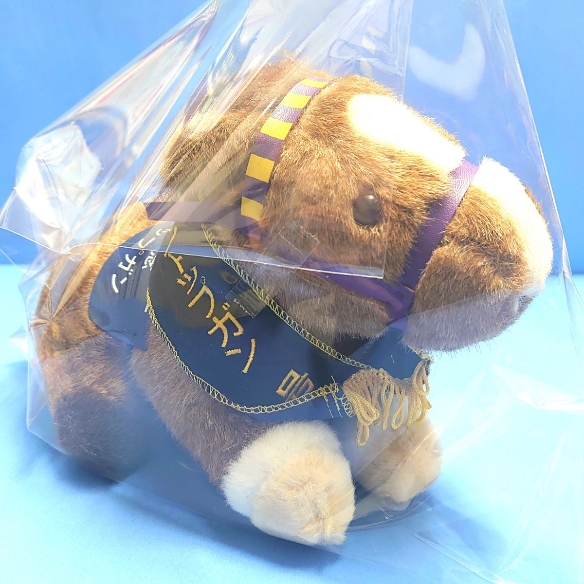 稀少品】マヤノトップガン ウマ娘 ぬいぐるみ 星谷美緒 アイドルホース