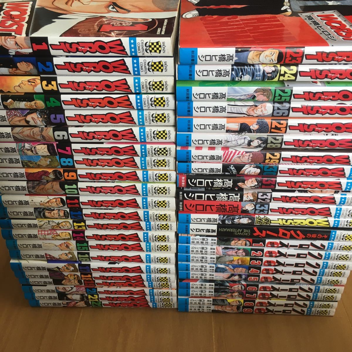 ワースト WORST 1〜33巻 全巻・WORST外伝・クローズZERO ゼロ 1〜9巻