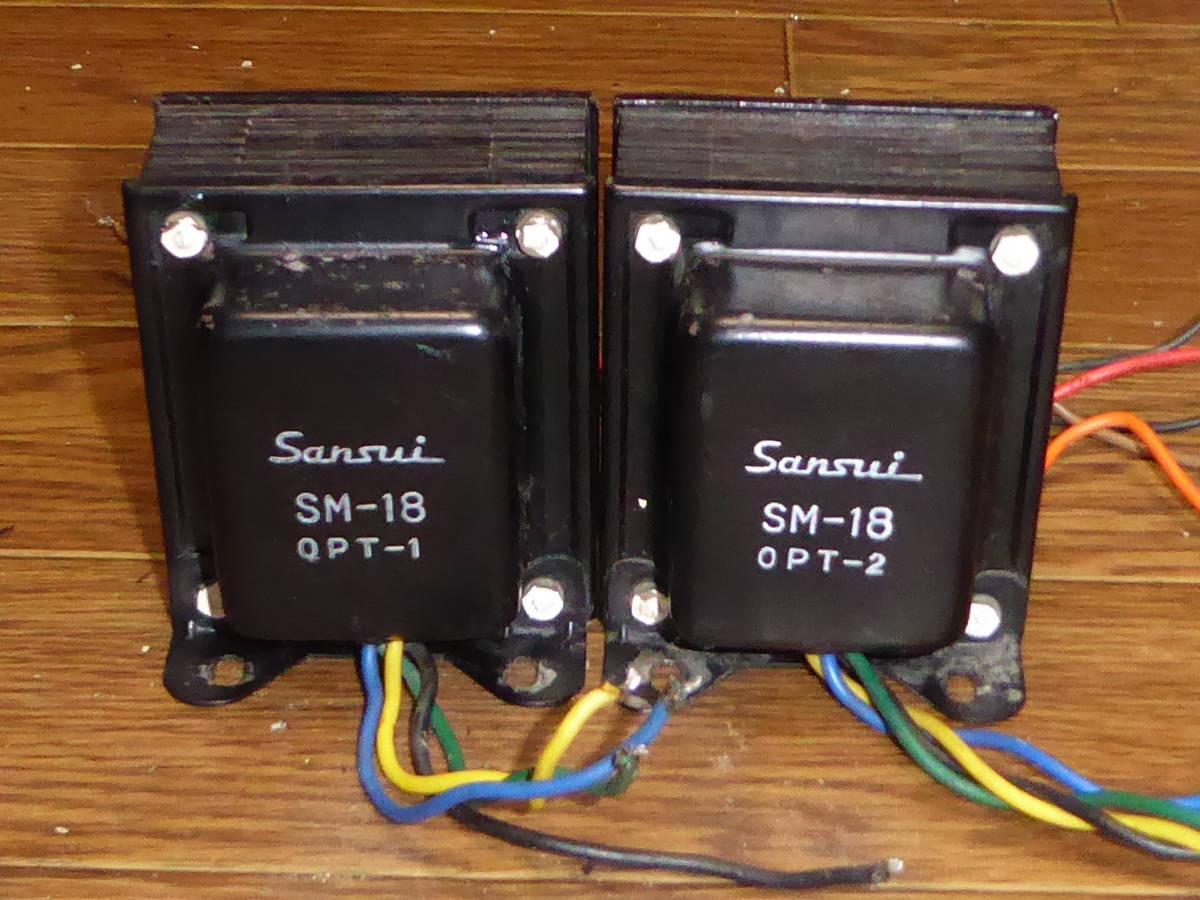 Yahoo!オークション - サンスイ 出力トランス SANSUI 2台 動作品 SM18