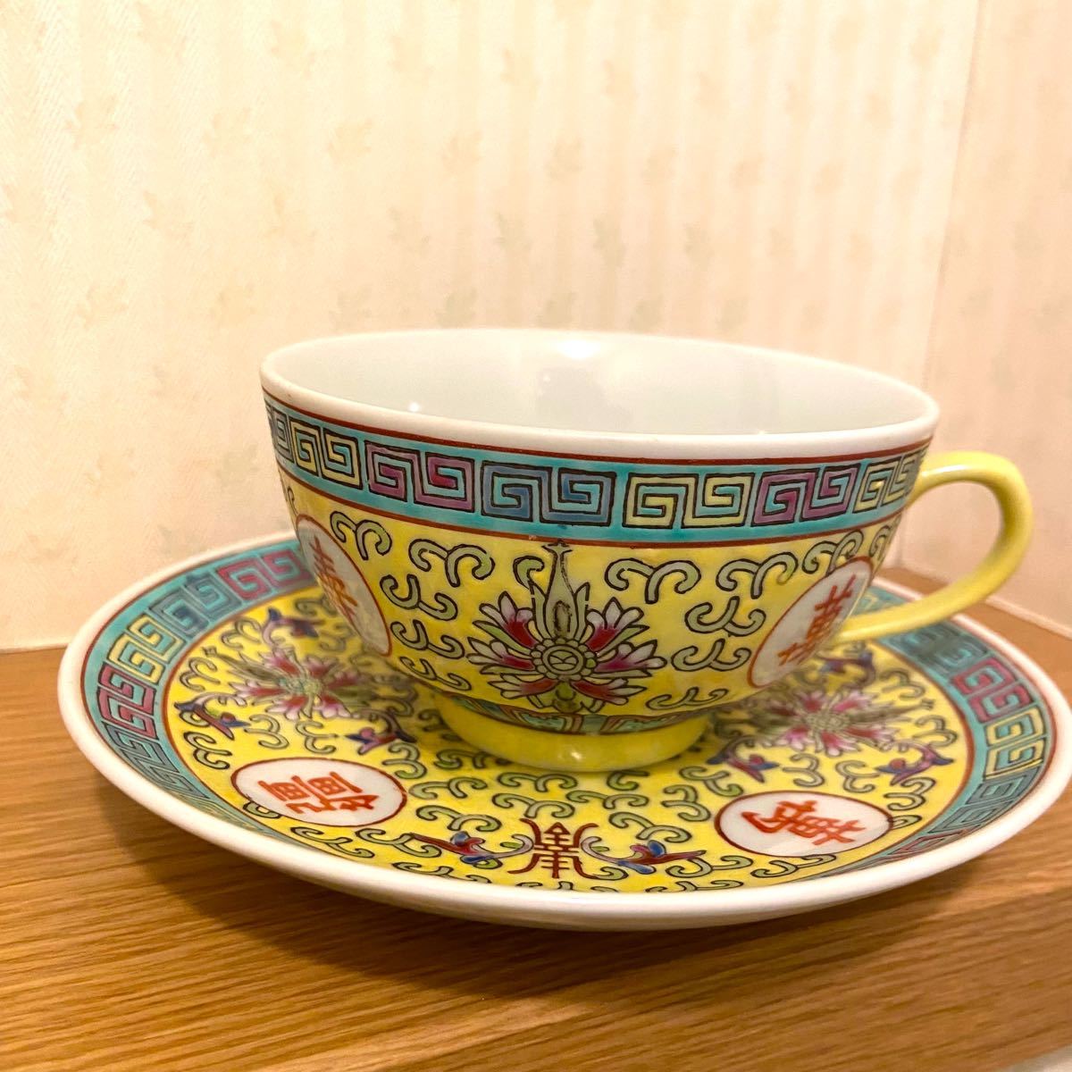 景徳鎮 カップ&ソーサー 中国 ティーカップ イエロー 黄色 風水｜Yahoo