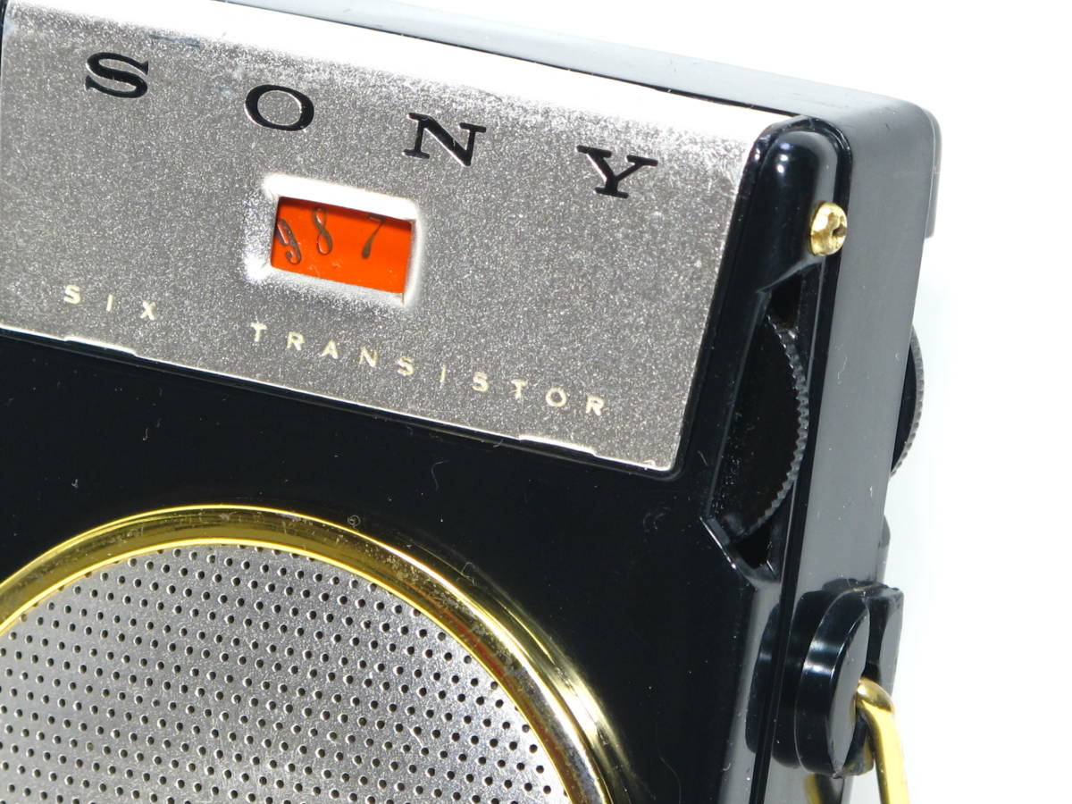 Yahoo!オークション - 【動作品】ソニーの歴史的トランジスタラジオ【S