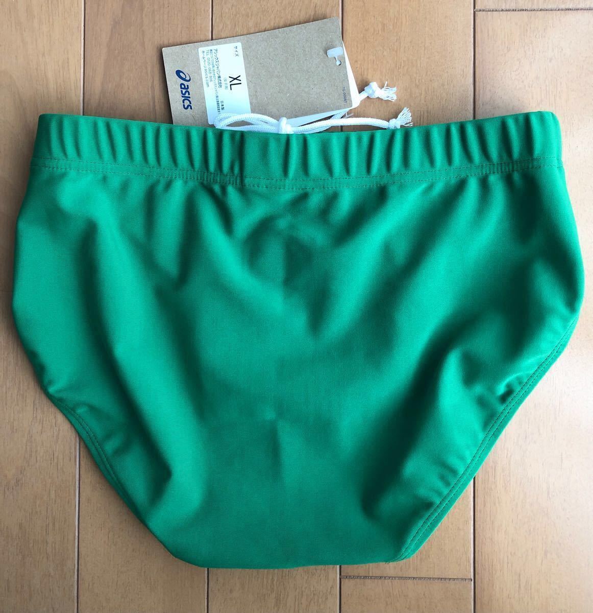 新品／XLサイズ】陸上ユニフォーム アシックス 上下セット レーシング