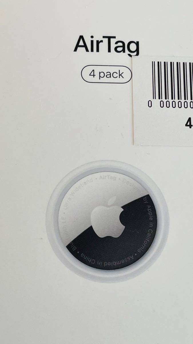 新品未開封 Apple AirTag エアタグ本体 4個入りセット 値段交渉受付