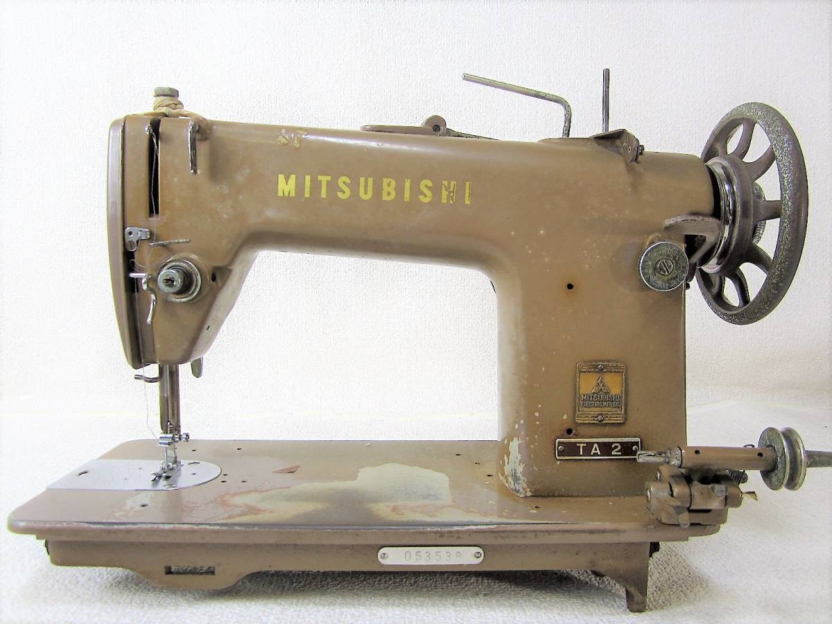 昭和レトロ】MITSUBISHI 三菱 ミシン 業務用 業務用 TA 2 手工芸