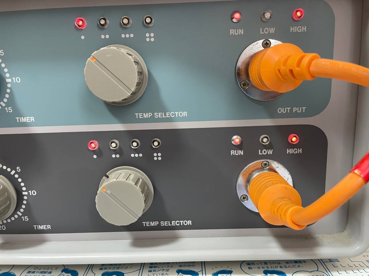 ホットマグナー 本機 2chHM-2SC-A 7-2258-02 ホットマグナー （温熱