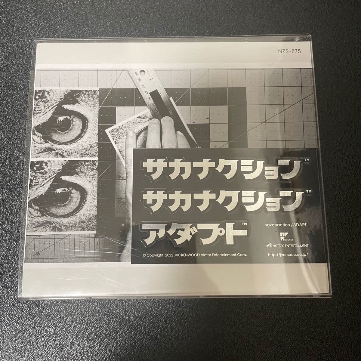 サカナクション アダプト nfmember limited edition 完全生産限定盤