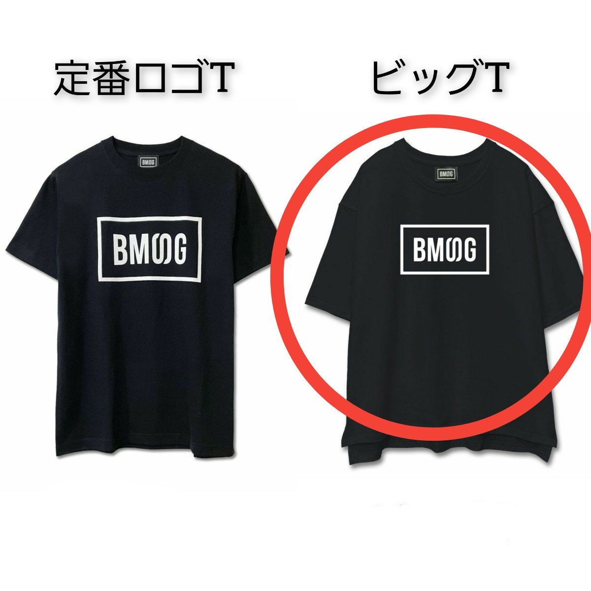 M】BMSG ロゴビッグTシャツ 【新品未開封】 ビッグシルエット｜Yahoo