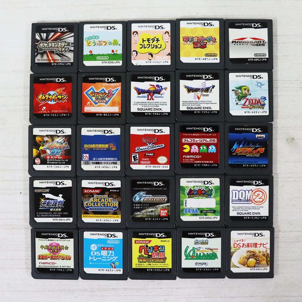まとめ売りニンテンドー3DS DS 26本セットやり込みデータ多数