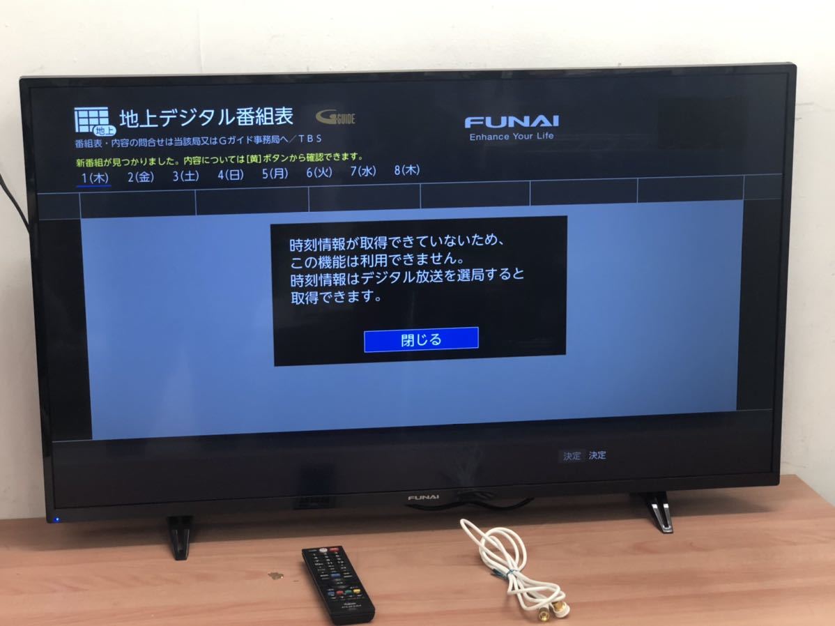Yahoo!オークション - # FUNAI フナイ 43V型 4K対応液晶テレビ FL-43U3